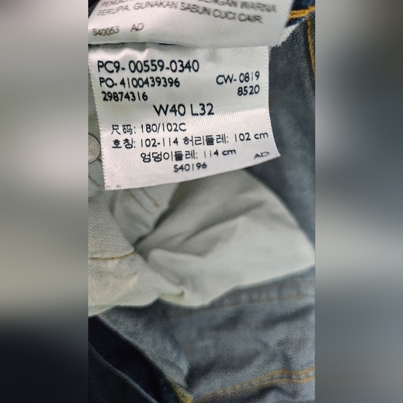 Levi's Men's‎ 559 Relaxed Straight Fit Jeans Size 40x32 - Picture 8 of 8